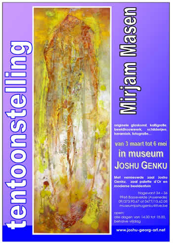 Affiche Muse Joshu Genku