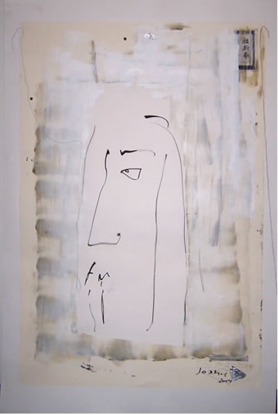 Portrait de l'artiste