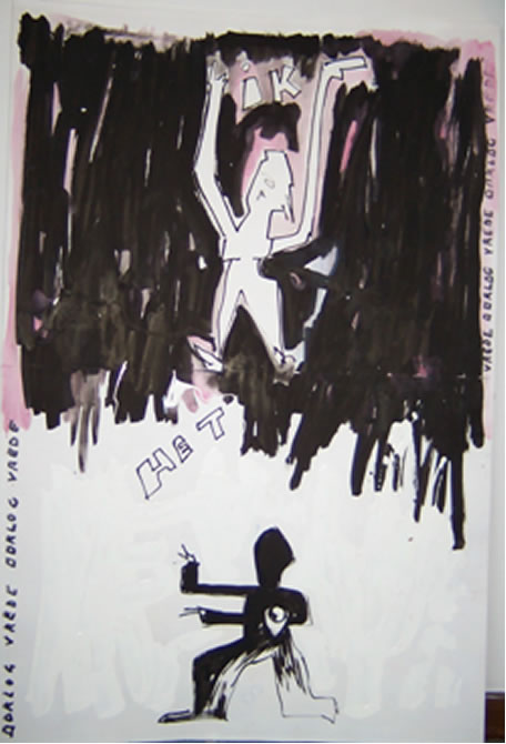 Verset 75